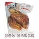 ��¢ ����ƶ ̣�դ���­ 1kg <br>���������ɥ� ����åѥ� ���� �ڹ�����<br>�����������Υץ�ץ괶�����Υ��������λ�������!��