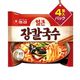 ���� ����󥫥륰���� �ɸ� 103g��4��  ��1������275��<br>NONG SHIM �ڹ�顼��� ���󥹥���ȥ顼��� �ڹ���