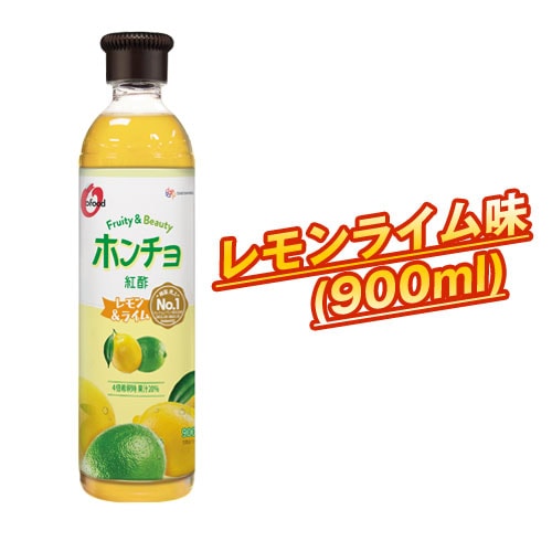������ �ۥ���� �ȿ� 900ml��1�ܡ�PET<br>�����������֥롼�٥꡼�������������饤��<br>���प�� �򹯰��� �ڹ���� �ڹ���<br>����̣��������뤪�ݡ����쥤���ܻؤ�������