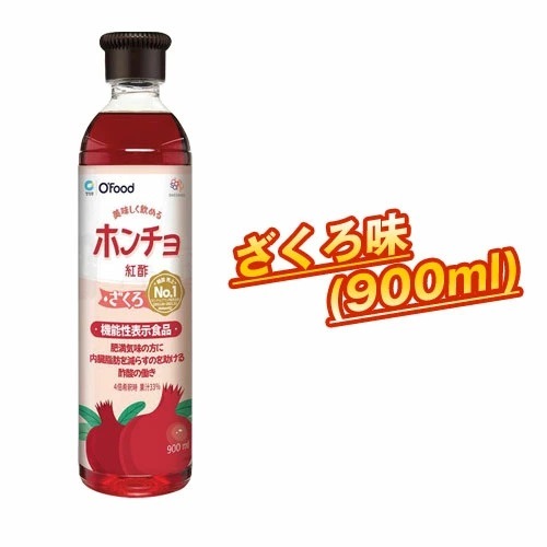 ������ �ۥ���� �ȿ� 900ml��1�ܡ�PET<br>�����������֥롼�٥꡼�������������饤��<br>���प�� �򹯰��� �ڹ���� �ڹ���<br>����̣��������뤪�ݡ����쥤���ܻؤ�������
