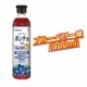 ������ �ۥ���� �ȿ� 900ml��1�ܡ�PET<br>�����������֥롼�٥꡼�������������饤��<br>���प�� �򹯰��� �ڹ���� �ڹ���<br>����̣��������뤪�ݡ����쥤���ܻؤ�������