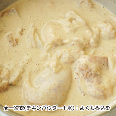 HAJU FOOD ʣѥ 5kg<br>ե饤ɥѥ ڹȤ Ȥʴ ڹ<br>ڹáե饤ΰѥ