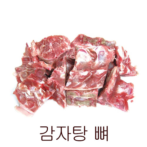 ���� ���ع� ���ॸ�㥿���� 1kg ���ܻ�<br>���ڹ�������������ॸ�㥿��ο��ࡿ