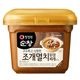 �������� �����ꤤ�路���� �������ѥƥ󥸥�� 450g ������̣��<br>������ �ǥ󥸥�� �����ߤ� �ڹ�Ĵ̣�� �ڹ���<br>����ñ�ˤ�������������������