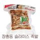 ��¢ ����ƶ ̣�դ���­���饤�� 700g <br>���������ɥ� ����åѥ� ���� �ڹ�����<br>�����������Υץ�ץ괶�����Υ��������λ�������! ��