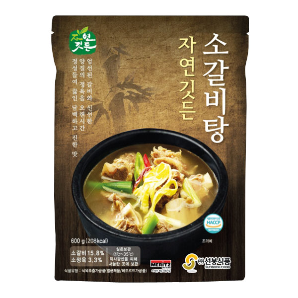 �ڿ����ʤ��SALE���ۥ���ܥ� ������ӥ���600g<br> (��̣���¡�2026.09.21�˥�����ӥ��� ����ܥ��� �ڹ񥹡��� �ڹ���