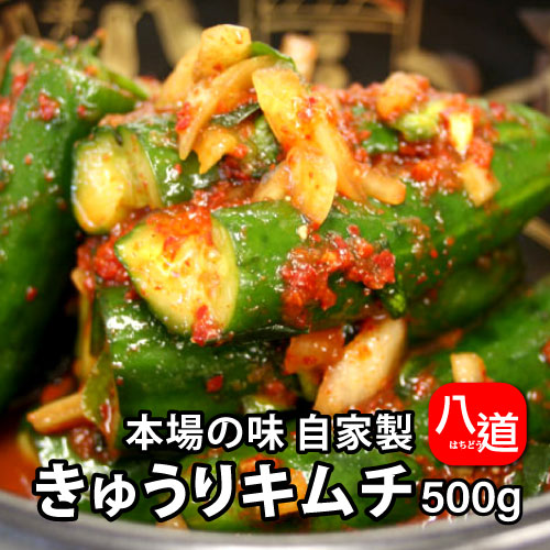 ��¢ K�����μ��� ���夦�ꥭ��� �ɸ� 500g <br>��������� ������ �ڹ񥭥��<br>���ԥ�äȿɤ��ƴŤߤΤ��륵�������������奦�ꥭ�����