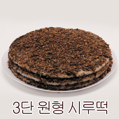 ¢ ڹ 3ʱ߷ȥ եȥå 27cmx4.5cm<br>  ڹ<br>ޤŤʤߤǻޤ