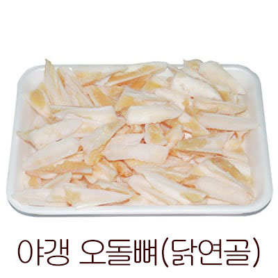 ���� �ܤ���� 1kg ���ܻ�<br>����������Ȥ��ˡ����ꥫ�ꡦ���ꥳ��ο��������ޤ�ʤ���