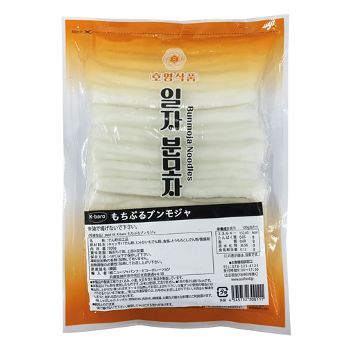  K-baro פ֥⥸ 500g ʴ׻ ߽ձ ձ ȥåݥͧ ڹ