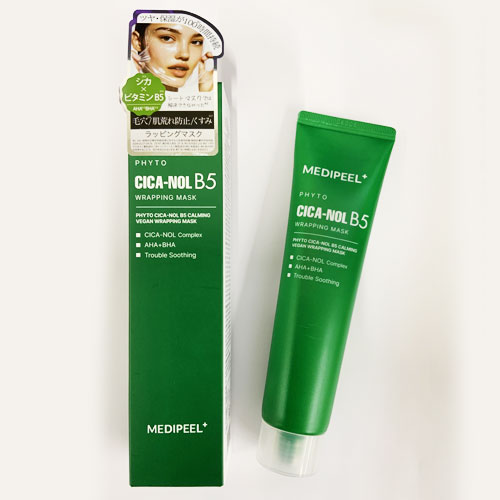 إѥȯ<br><br>MEDIPEEL ǥԡ <br>ΡB5 åԥ󥰥ޥ 70ml <br>䤫ʡȩӤɻ 뤪 ѥå ȩ 󥱥 ڹ񥳥