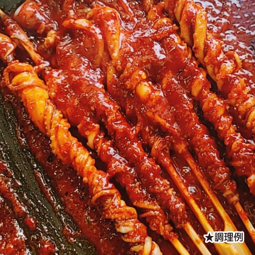 ���� �ۥ���ʥ��� 450g(��13����) �ƥʥ�������<br>�ʥå��ۥ��� �ʥ����ۥ��󥰥� ��Ĺ���� ������ �ڹ����� <br>���ڹ������ƻ�ζ�������!��