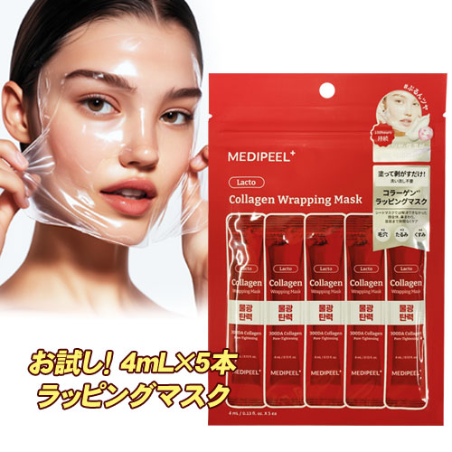 ������إ���ѥ���ȯ����<br><br>MEDIPEEL ��ǥ��ԡ��� <br>��åɥ饯�ȥ��顼�����åԥ󥰥ޥ��� 4��L��5��<br>�������ѥå� ���ȩ �����󥱥� �ڹ񥳥���