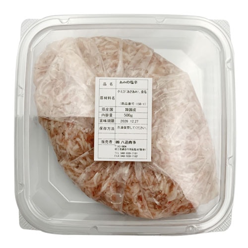 ����Ź������������� ���ߤα��� 500g �ڹ�<br>��������� ��������� �ڹ���<br>������Ĵ̣��̵ź�á������Ӥȿ��������Ǻ��줿���ߤα��ɡ�