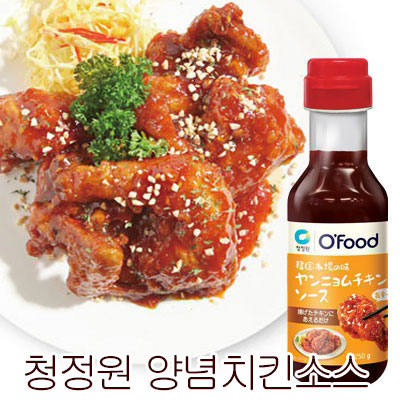 ������ ���˥������󥽡��� �ſ� 250g<br>���Ȥ������� �ڹ���<br>���ե饤�ɥ������ܤ�ε���Ȥ��ʤɤˤ����ƴڹ����ˡ���