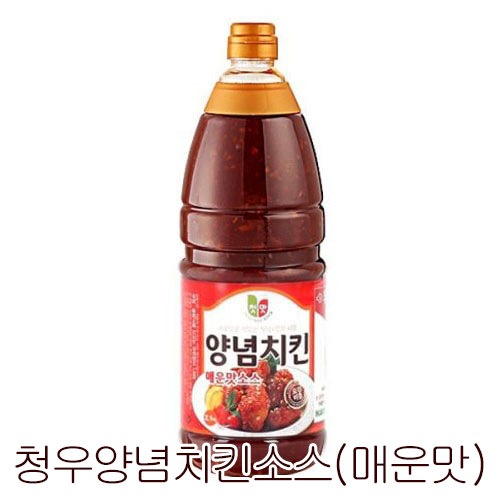 CW����� �����󥽡��� �ɸ� 2kg ��̳��<br>�����Ȥ����� �ڹ�Ĵ̣�� �ڹ���<br>�� ���˥�������οɸ������� ��