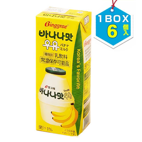 �ӥ󥰥� �Хʥ�̣�ߥ륯1BOX=200ml��6�� �Хʥ�̣���� �ڹ���� �ڹ���