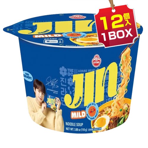 �ڤޤȤ��㤤������1������221�ߡ�<br>���åȥ� ����顼��� �ӥå����å��� �ޥ���� 1BOX=110g��12����<br>���åץ顼��� �ڹ�顼��� ���󥹥���ȥ顼��� �ڹ���