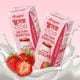 �ӥ󥰥� ������̣�ߥ륯 1BOX=200ml��6�� ������̣���� �ڹ���� �ڹ���