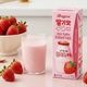 �ӥ󥰥� ������̣�ߥ륯 1BOX=200ml��6�� ������̣���� �ڹ���� �ڹ���