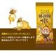 HBAF ���󡼥Х����������� 35g ����ݥХ���̣ ���Ĥޤ� �ڹ񤪲ۻ� �ڹ���<br>������Υϥˡ��Х����������ɡ�