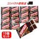 إѥȯ[ѥȯ115Ĥޤ]<br>KOPIKO ҡǥ 32g15 å <br>ԥ ҡ ꥭǥ ڥɥ ήɥ ɥͥڻ