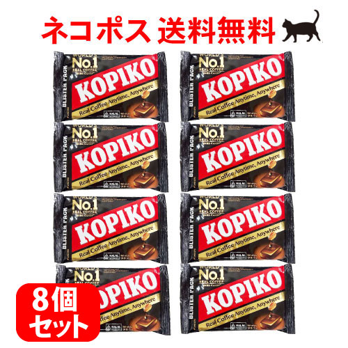 ̵ͥݥڤ1 8γ<br>KOPIKO ҡǥ 32g8ĥå <br>ԥ ҡ ꥭǥ ڥɥ ήɥ ɥͥڻ<br> ˭ǻʥҡ̣ڤ륳ԥ 