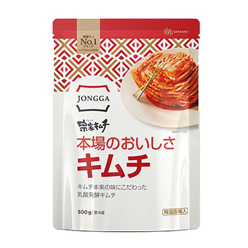 キムチ4点　U キムチの素 4袋 ファーチェ 116g 混ぜるだけ キムチ漬けが約60分で