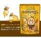 HBAF ���󡼥Х����������� 110g ����ݥХ���̣ ���Ĥޤ� �ڹ񤪲ۻ� �ڹ���<br>������Υϥˡ��Х����������ɡ�
