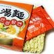 ���� �¾����ͥ顼��� 125g��1��<br>NONG SHIM ���󥽥󥿥��� �ڹ�顼��� ���󥹥���ȥ顼��� �ڹ���<br>���ޤ��䤫�ʿɤ������ޤ�ʤ�����