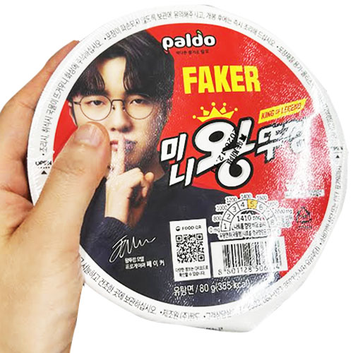 �ѥ�� �ߥ� ���ȥ��å��� �ڹ�顼��� ���å��� 1BOX=80g��16�� Paldo �ߥ˲��� �����å� ������ �ݿ�