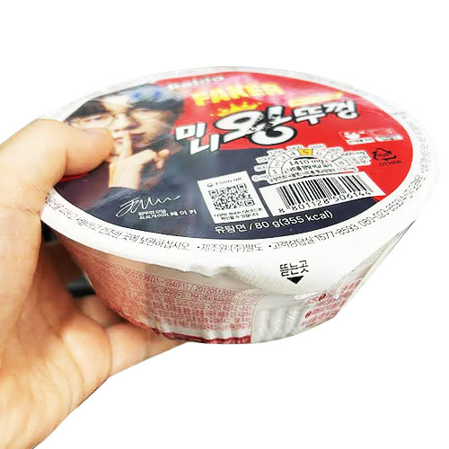 �ѥ�� �ߥ� ���ȥ��å��� �ڹ�顼��� ���å��� 1BOX=80g��16�� Paldo �ߥ˲��� �����å� ������ �ݿ�