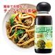 ����ԥ� ���ߥͥ��å��� ����ץ��������� 300ml<br>sempio �������� ����ץ������� �ڹ������Ǥ��֤�Τ��� �ձ� �ڹ����� �ڹ���<br>�� ï�Ǥ��ñ�˥���ץ���������������� ��