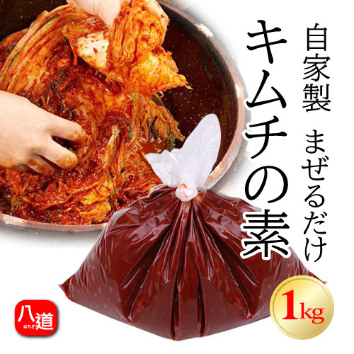 ���� K�����μ��� ��������� ��������˥�� 1kg<br>������ �����̣�դ��� �����Ĵ̣�� �ڹ�����<br>���������ǥ��������ꤵ������˥ԥå��ꡪ��