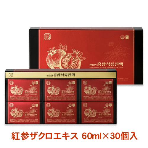 �ڹ����� �ϥ󥵥ߥ� �Ȼ������������� 60ml��30�� 6ǯ�� ����ͻ� �Ȼ� �ۥ󥵥� ������ ���顼���� �۹� ǻ�̱� �ѥ��� �ɥ��