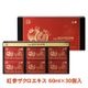 �ڹ����� �ϥ󥵥ߥ� �Ȼ������������� 60ml��30�� 6ǯ�� ����ͻ� �Ȼ� �ۥ󥵥� ������ ���顼���� �۹� ǻ�̱� �ѥ��� �ɥ��