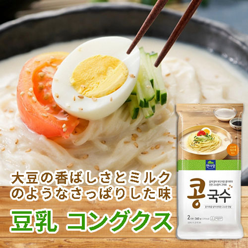 �ͥ���� ���� Ʀ�� ���󥰥��� Ʀʴ ���å� 2���� (360g)<br> Ʀ�� ʴ�� ���󥯥��� �ڹ�����  �ڹ���