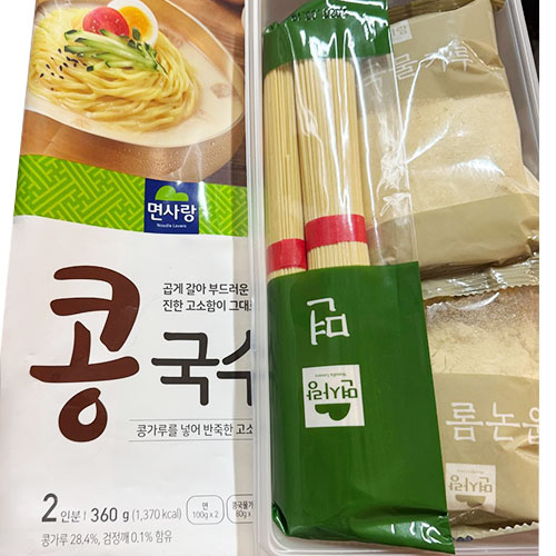 �ͥ���� ���� Ʀ�� ���󥰥��� Ʀʴ ���å� 2���� (360g)<br> Ʀ�� ʴ�� ���󥯥��� �ڹ�����  �ڹ���