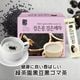����� ��Ʀ�������� 240g (20g��12������ʴ����) ���� �ڹ���� �ڹ���