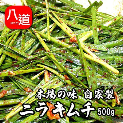 ��¢ K�����μ��� �˥饭��� 500g<br>�֥��奭��� ������ �ڹ񥭥��<br>���ɤ������äʹ���̣�����ߤΤʤ��Ƥ˿��٤����̣������