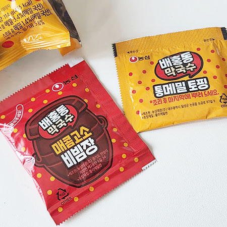 ���� �ڥۥ�ɥ� �ޥå����� 1BOX = 114g��32��  �ڹ�顼��� �Υ�ե饤�� �������� �ӥӥ��� ���� �ݿ� ��䤷�� ���ʤ� �ɸ� �ޥ�����