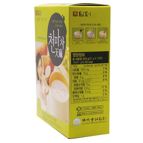 ����� ŷ��ʥ����ޡ˻����� 21g��12��ʴ�������� <br>�ڹ��� �ڹ���� �ڹ��ʡ�����˭�٤ǤȤ��ߤȤۤ�Τ�Ťߤ�������̣�������� ������ ��