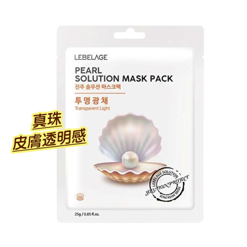 إѥȯ<br>[ѥȯ121ޤǲǽǤ]<br><br>4फ٤!7祻åȡ170ߡˡ <br>٥顼 塼 ޥѥå7<br>LEBELAGE ȥޥ ڹ եѥå ڹ񥳥