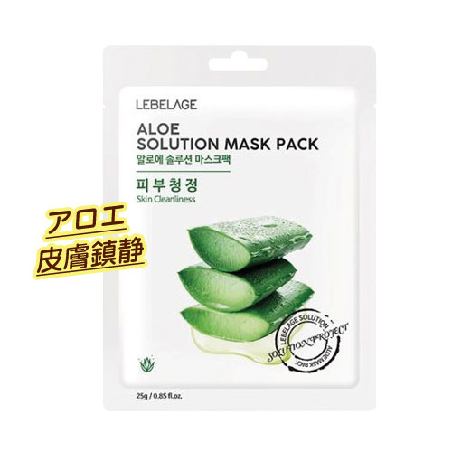 إѥȯ<br>[ѥȯ121ޤǲǽǤ]<br><br>4फ٤!7祻åȡ170ߡˡ <br>٥顼 塼 ޥѥå7<br>LEBELAGE ȥޥ ڹ եѥå ڹ񥳥