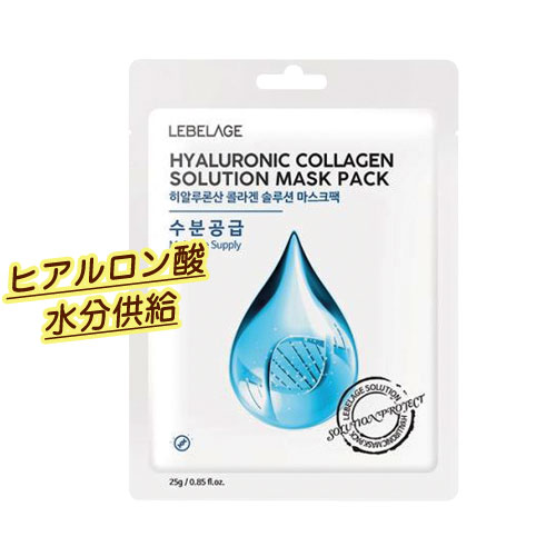 إѥȯ<br>[ѥȯ121ޤǲǽǤ]<br><br>4फ٤!7祻åȡ170ߡˡ <br>٥顼 塼 ޥѥå7<br>LEBELAGE ȥޥ ڹ եѥå ڹ񥳥