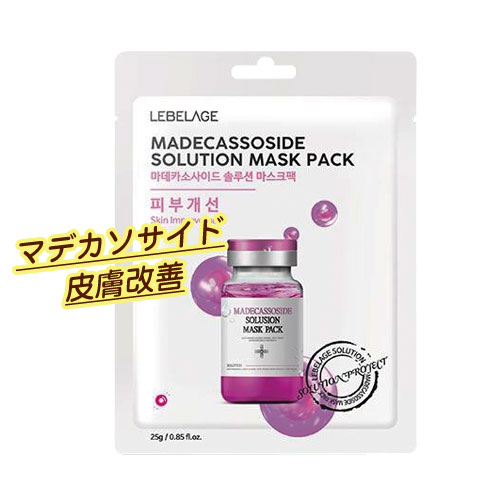 إѥȯ<br>[ѥȯ121ޤǲǽǤ]<br><br>4फ٤!7祻åȡ170ߡˡ <br>٥顼 塼 ޥѥå7<br>LEBELAGE ȥޥ ڹ եѥå ڹ񥳥