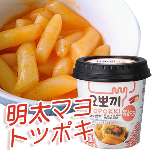 ��åݥ� ¨�ʥ��å� �����ޥ�ȥåݥ� 118g��1�� <br>�ȥåݥ����å� ¨�ʥȥåݥ� �ڹ���<br>���ԥ�������Ҥˡ��ޥ�͡������碌���ȥåݥ�! ��