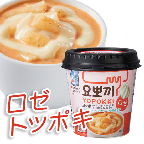 ��åݥ� ¨�ʥ��å� �����ȥåݥ� 120g��1�� <br>�ȥåݥ����å� ¨�ʥȥåݥ� �ڹ���<br>���ȥޥȤ������꡼����碌�����ſɥ����ȥåݥ�! ��