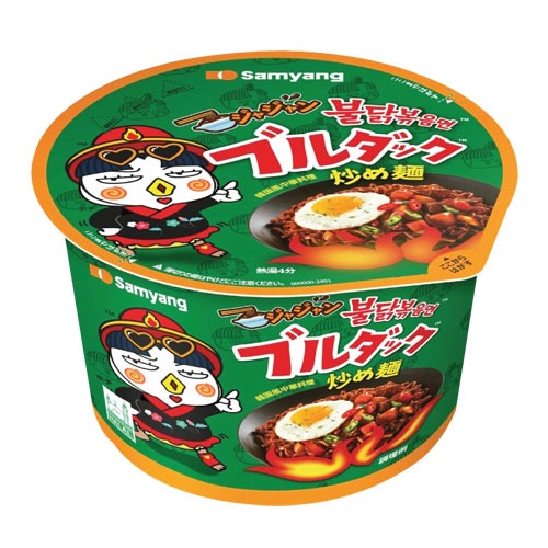 ���� ���㥸��� �֥���å��֤� ���å��� 105g��1�� SAMYANG �ɸ��顼��� �ڹ�顼��� ���󥹥���ȥ顼��� �ڹ���
