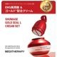 MEDITHERAPY ���塼�ޥ� �ǥХ��� & ������ɻ� L���꡼�� ���å� �ե������饤���ۤ��줤�� ��եȥ��å� �ϥ� ����  �ܸ� �ڹ񥳥���